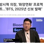 야 화양<b>연화</b> 찐임 ㄹㅇ?