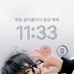 [모두드루와] 보넥도 신인인거 원망스러운점