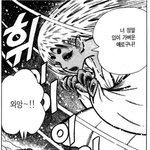 절개 쌍수 <b>한</b> 판<b>녀</b> 있음??????