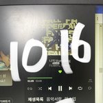 [<b>TXT</b>] 우리 지금 최고순윈가?