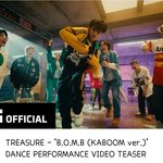 [트레저] 밤 퍼포먼스 티저 <b>대박</b>