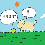 [ㅈㄱㄴ] 요즘 인스타 릴스 왤케 <b>천박</b>하냐