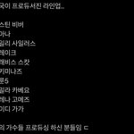 [군대] <b>우와</b>…