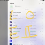 [<b>TXT</b>] 아 갑자기