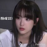 [드루와] 이런 얼굴이 <b>은근</b> 기쎌 것 같지 않냐