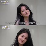 [댓글부탁해] 너네 얼굴 바꿀 수 있다하면