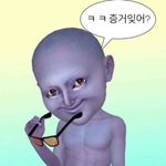 오늘 학교가는애들아 왜<b>안잠</b>??