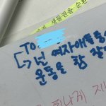 초딩때 <b>롤링</b>페이퍼 ㅈㄴ 웃긴데 귀여움