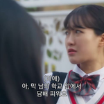 <b>드라마</b>에 나온 요즘 학교 현실