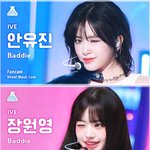 현실 <b>프리큐어</b>라고 난리난 장원영 안유진. jpg