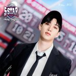 [스키즈] 언<b>베일</b>콘 이미지 티저