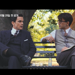 조각남+너드남 미친 외모 케미로 난리난 로맨스 미드