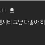 방금 여자들끼리만으로 바꾸니까 남자표시된거 개소름...