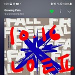 [TXT] <b>일간</b> 77위