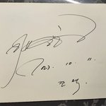 이병헌 <b>임시완</b> 탑 조유리
