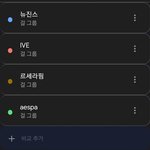 [모두드루와] 4세대 화제성...<b>jpg</b>