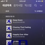 [<b>TXT</b>] 다음 중 두밧두 막내는 ?