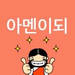[드루와] 나 ㄹㅇ영화 평론가 되고시픔