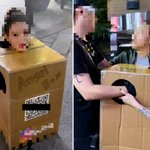 너네 압구정 <b>박스녀</b> 봄??