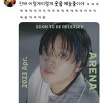 <b>정준하</b> 언제 화보찍음