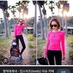 허벅지 긴 거 ㄹㅇ 스트레스임ㅠㅠ