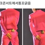 <b>디시</b> 스우파 갤에서 댄서들 까이는거