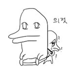 [ㅈㄱㄴ] 근데 너네 다들 부정<b>행위</b> 사건 겪은적 있음??