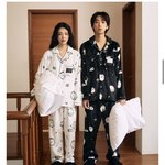 <b>농담</b>곰 잠옷 살말