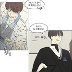 근데 솔직히 <b>이경우</b>보다 석호가