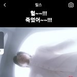 [드루와] 임영웅씨 신곡 외국에서 곡 <b>사온</b>거래