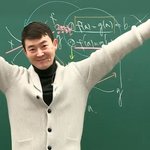 존잘현우진킹갓<b>제너럴</b>대한민국최고의존잘