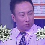 내 <b>mbti</b> 맞혀봐봐 쫌