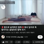 와 이거 ㄹㅇ개쩖 1분 30초만에
