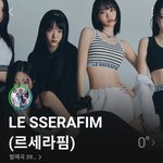 나도 까가 빠를 만드는 여돌 있음