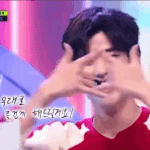 노는 애들중엔 왤케