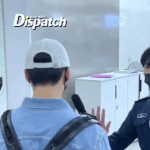 방탄 정국 공항 이거 무슨 <b>상황</b>이야?