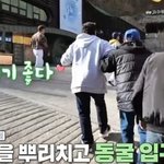 갑자기 룰을 깬 '<b>어서</b>와 한국은 처음이지' 제작진