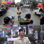 [썰플리] <b>주당</b> 소유와 알쓰 이석훈의 길거리 인터뷰