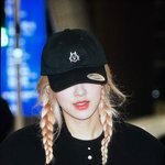 블핑 로제 입국