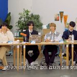 친구가 <b>무례</b>한 거다 VS 아니다