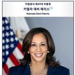 직장인 ‘거지배틀’ 경쟁 (7)