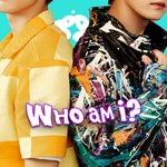 [스키즈] 누가 봐도 우리 애들