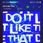 [<b>TXT</b>] 툽그로 너무 귀여워...