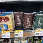 속 안쓰린 고카페인음료 찾았어 ㅎㅎ