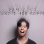 [댓글부탁해] 판<b>남들</b> 개역겹지않냐