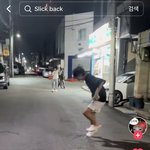 너네 <b>틱톡</b> 이 영상 봄?