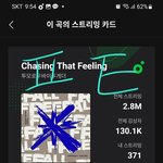 [TXT] <b>동물</b>머리띠바이투게더