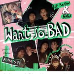 [스키즈] Want <b>so</b> BAD 인기 급상승 음악#26