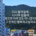 친구가 계속 인스타 스토리에