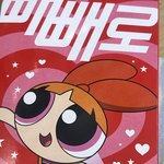 오랜만에 책 읽으니까